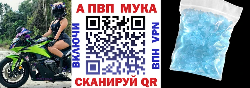 Где купить Будённовск ГАШИШ  КОКАИН  БУТИРАТ  Меф мяу мяу 