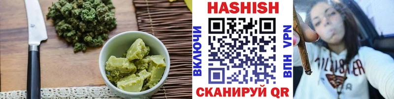 Печенье с ТГК марихуана купить наркотики цена Будённовск