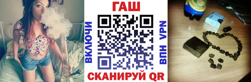 Гашиш 40% ТГК  Будённовск 