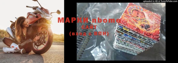кокаин колумбия Армянск