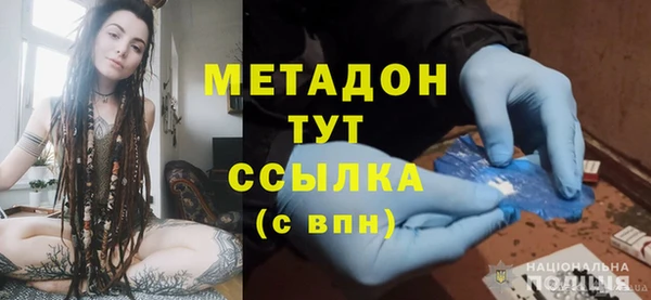 ешки Аркадак
