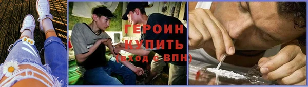 скорость mdpv Арсеньев