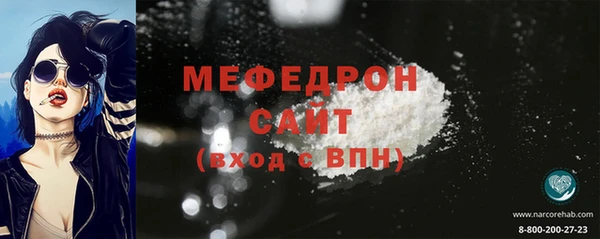 МДПВ Покачи