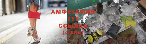 кокаин колумбия Армянск