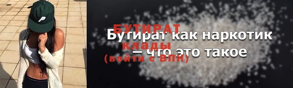 ешки Аркадак