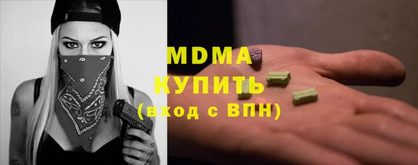 МДПВ Покачи