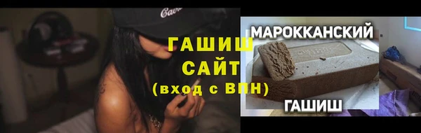 ешки Аркадак