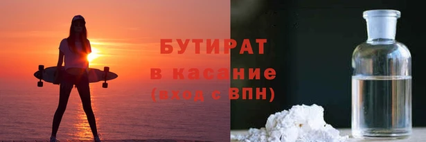 кокаин колумбия Армянск