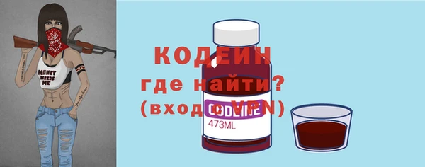 кокаин колумбия Армянск