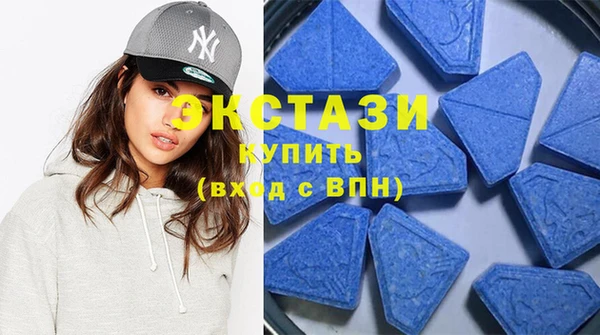 соль курить ск Покров