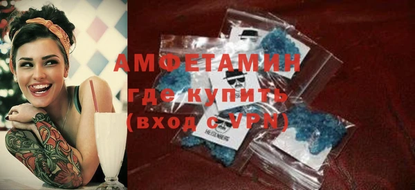 кокаин колумбия Армянск