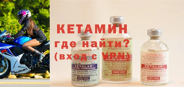 кокаин колумбия Армянск